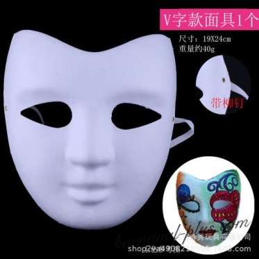 Карнавальная маска Белое лицо (основа), папье-маше