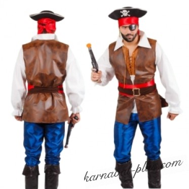 Карнавальный костюм Пират Джон