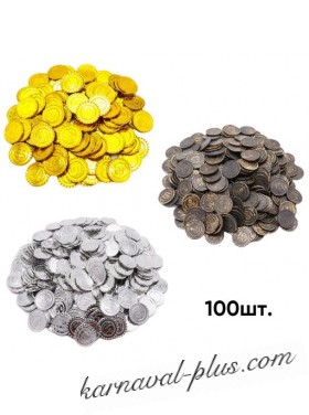 Набор пиратских монет 100 шт, микс